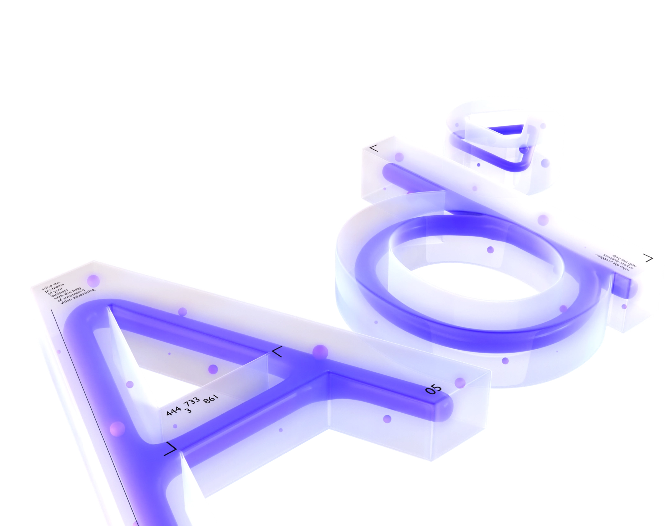 фоновое изображение